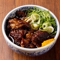 こだわりぬいたどて煮