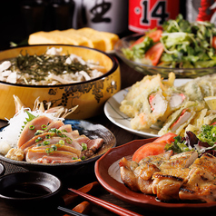 個室で味わう国産牛タンと朝どれ鮮魚　にくと魚　南越谷店のコース写真