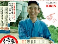 きめが細かくて脂肪が美味しい彩の国の【黒豚肉】