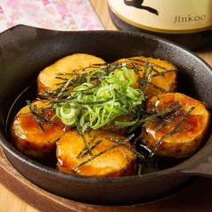長芋ステーキ～九州醤油味～