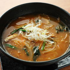 赤温麺
