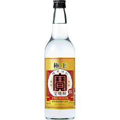 【甲類焼酎】極上宝焼酎　360mlボトル