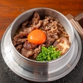 料理メニュー写真&nbsp;和牛すき焼き釜飯