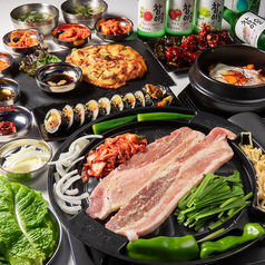 韓国屋台ハヌルのコース写真
