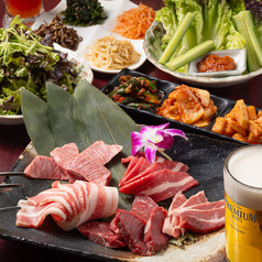 焼肉しゃぶしゃぶNo 1 新宿歌舞伎町店のコース写真