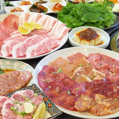 焼肉 モランボンの特集写真