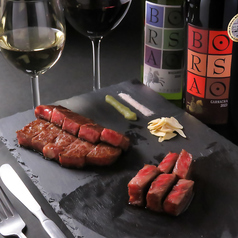 本日の厳選部位ステーキと毎日通いたくなる日替わり料理