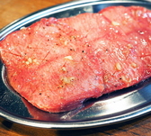焼肉酒場 番長 栄女子大本店のおすすめ料理3