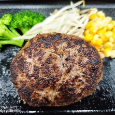 金豚王&和牛の オリジナルハンバーグ S 150g