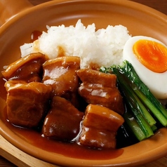 台湾ルーロ飯
