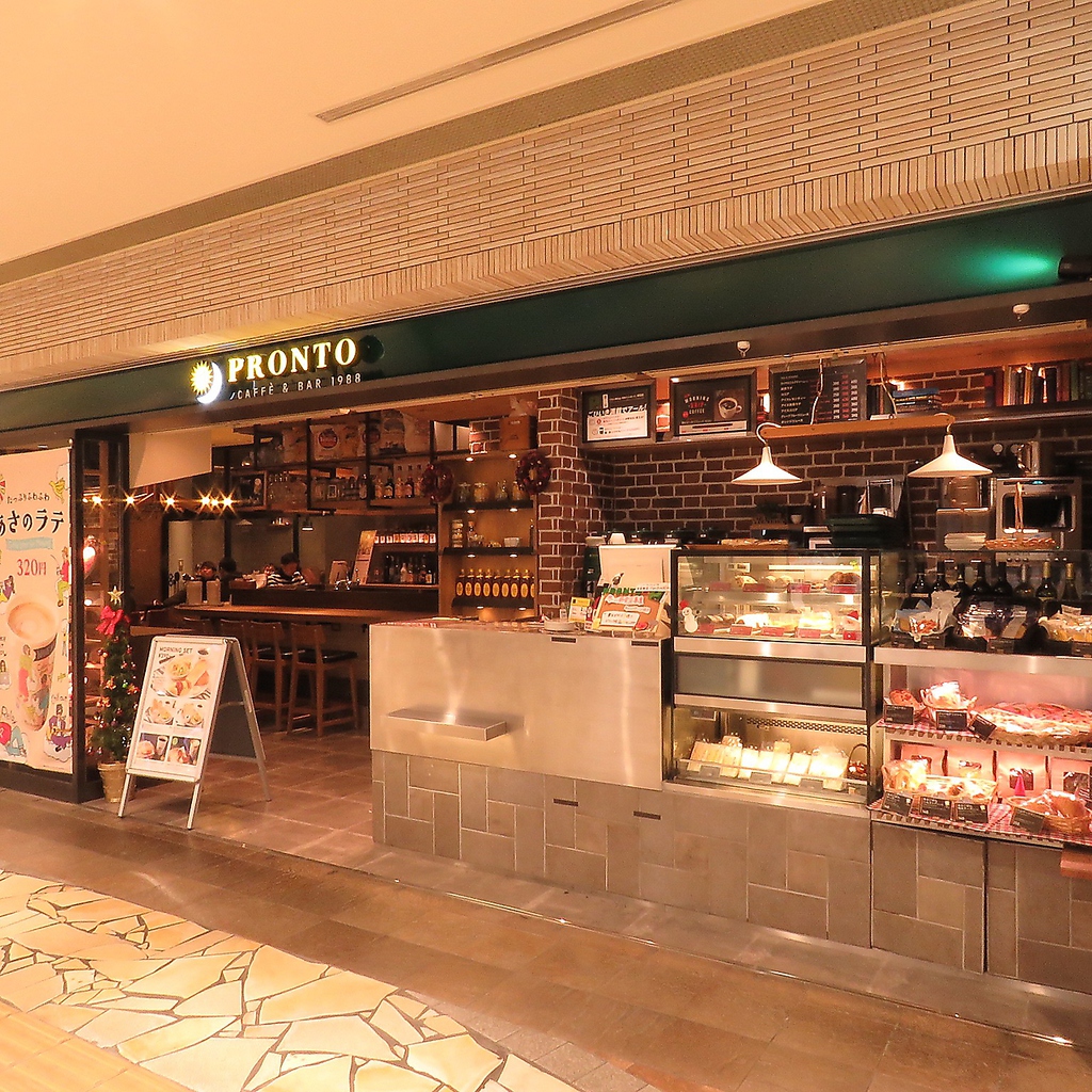 木の温もり溢れる店内♪女子会や会社小宴会、買い物帰り、デートなどにもおススメ☆