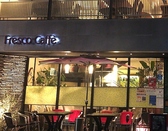 Fresco Caffeの詳細