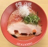 博多海老豚骨ラーメン維櫻のおすすめポイント2