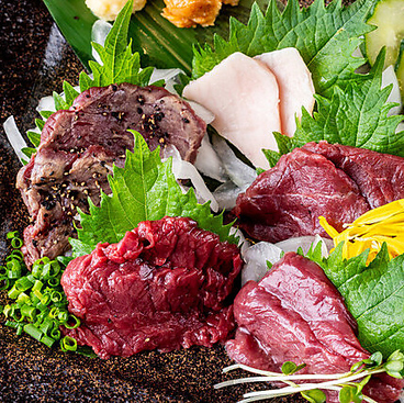 TSUKURAYA ツクラヤ 横浜店のおすすめ料理1