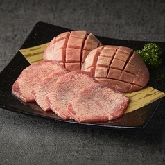 極上厚切りタンA5A4黒毛和牛希少部位｜肉屋の台所 特選コース｜全128品焼肉&サイドメニュー食べ放題100分