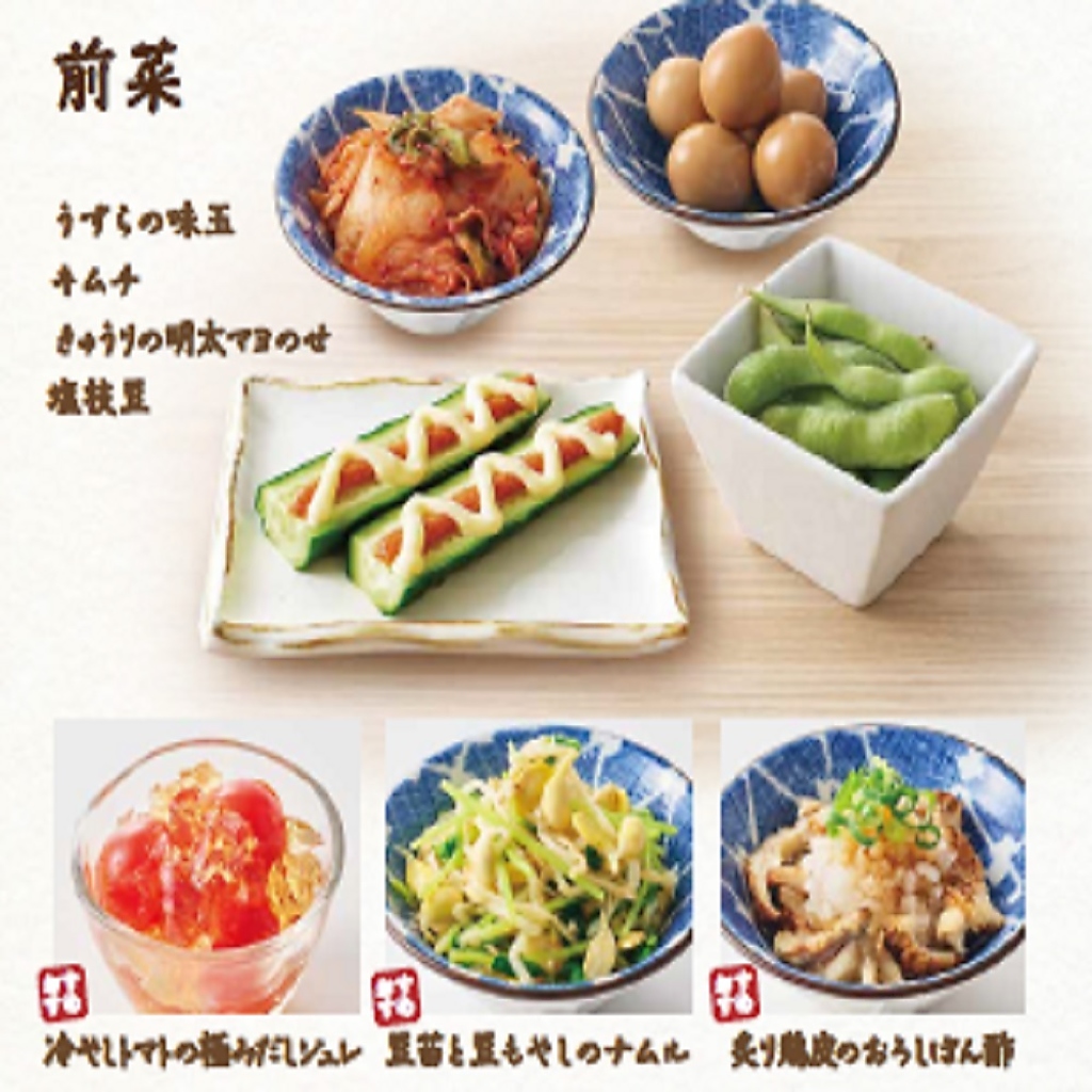 【食べ放題全60種類】前菜も食べ放題！しゃぶしゃぶする前に楽しむのがおすすめ♪