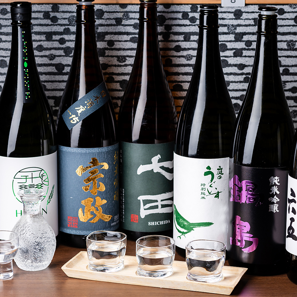 定番のものから旬のもの、その時々にしか楽しめない日本酒を多数ご用意。