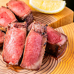 牛たんの檸檬 有楽町店の特集写真