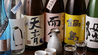 魚と酒はなたれ 横浜東口店のおすすめポイント2