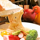 【大人気】ラクレットチーズ