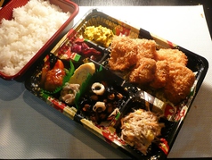 鳥海山 湘南台店 湘南台 居酒屋 ホットペッパーグルメ