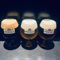 【クラフトビール】スプリングバレー　豊潤<４９６>