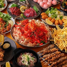 丸一酒場 自由が丘店のコース写真