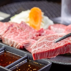 炭火焼肉 友丸のおすすめ料理2