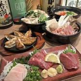 クリックすると九州サカバ つんつくつん 小虎小路店の詳細ページへ 九州サカバ つんつくつん 小虎小路店の写真