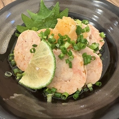 あん肝
