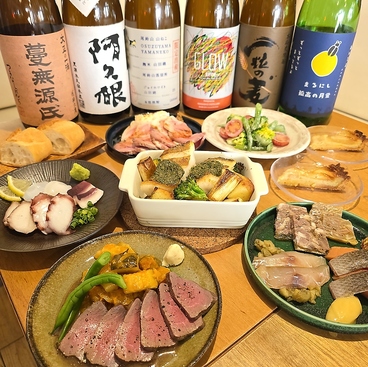 北の恵みと沖縄料理　大衆酒場こりすのおすすめ料理1