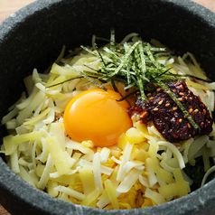 石焼チーズビビンバ