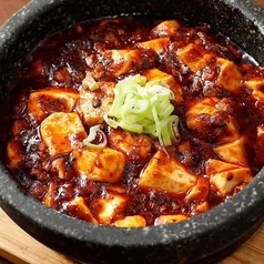 麻婆豆腐