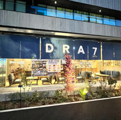 カフェ＆ベーカリー　エスプレッソ・ディー・ワークス　流山おおたかの森店の特集写真