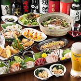 個室居酒屋 赤坂 京小町の写真