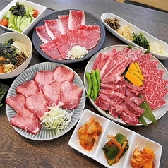 焼肉酒場 叶 HANAREのコース写真