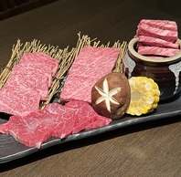 黒毛和牛雌牛指定