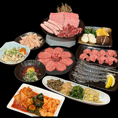 結 むすびのコース写真