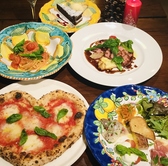 ピッツェリア グランデのおすすめ料理2