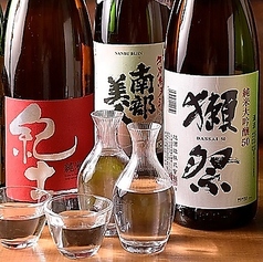 べこや 名駅店の特集写真