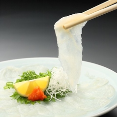 輝月 京都駅前店の写真