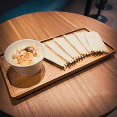 クリームチーズ＆ナッツ