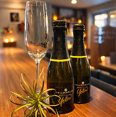 イエローピッコロ ボトル