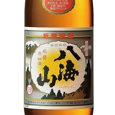 八海山　1合