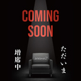このたびわくらは「Season 2」として、席数の増設を予定しております！これまで満席でご案内が難しかった時間帯も、今後はより多くのお客様にご利用いただける見込みです。日程が決まり次第、改めてご案内いたしますので、どうぞご期待ください◎