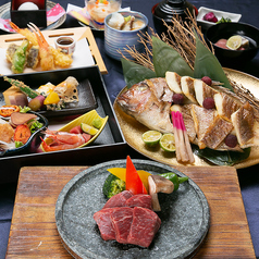 肉割烹 牛若丸 梅田店の特集写真