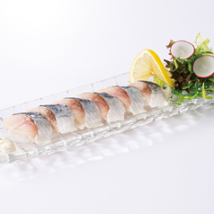 7)北海道産ニシンのマリネ