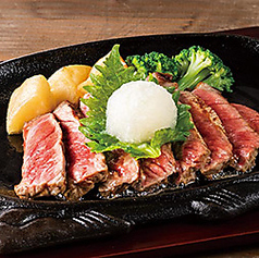 和風カットサーロインステーキ