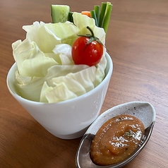 自家製野菜味噌