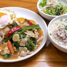 サイアムセラドン東京 鉄鋼ビル店のおすすめランチ1